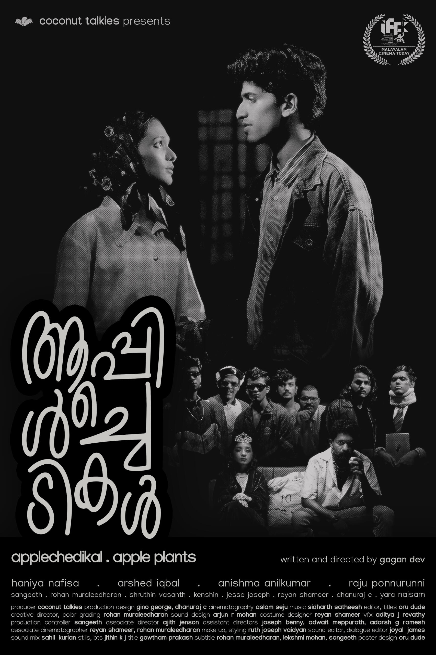 POSTER - apple chedikal